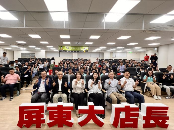 屏東大店長第12期基礎班屏北班開訓，周春米勉勵28位學員持續學習、精進自我